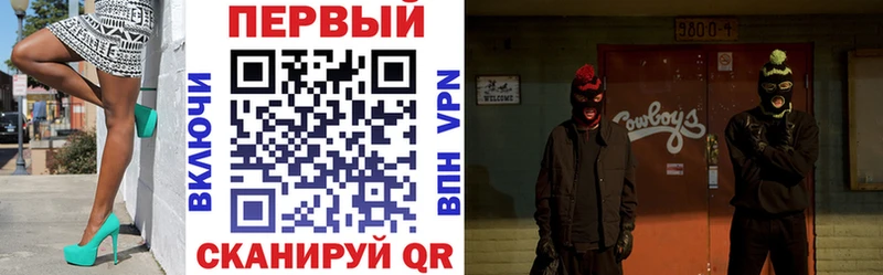 наркотики  Любим  АМФЕТАМИН 97% 