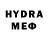МЕТАДОН methadone BULLS Gems