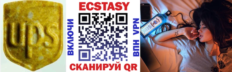omg tor  Любим  Ecstasy VHQ 
