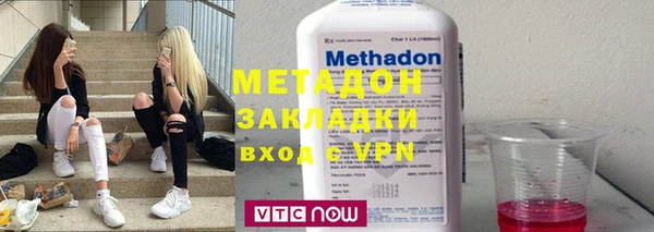 гидра Алексин