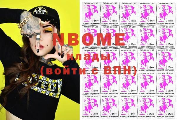 не бодяженный Алзамай