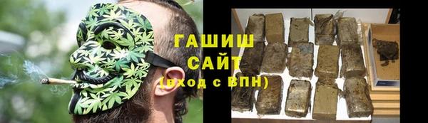 не бодяженный Алзамай