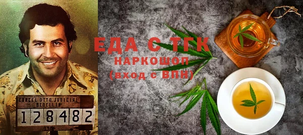 дмт Алексеевка