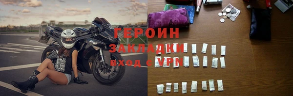 не бодяженный Алзамай