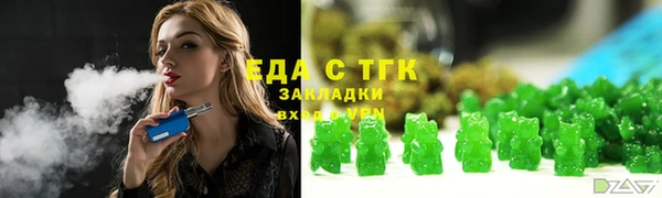 дмт Алексеевка