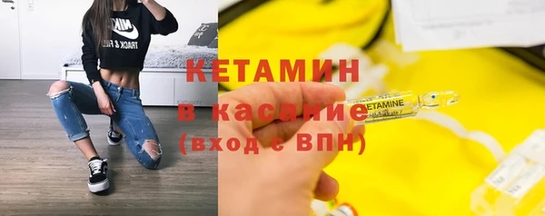 гидра Алексин