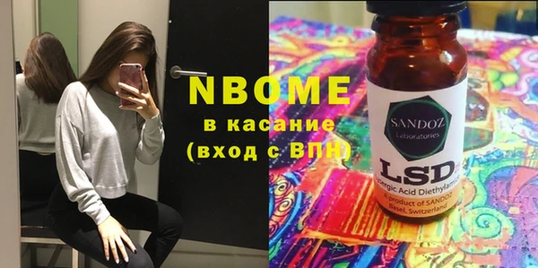 дмт Алексеевка