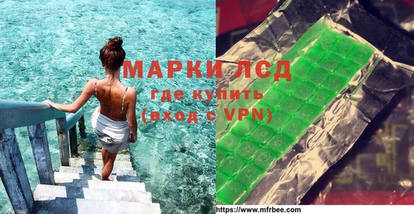 дмт Алексеевка