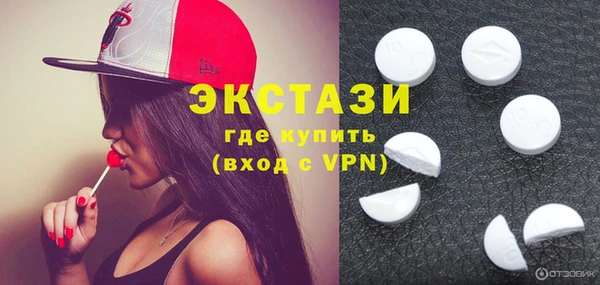 не бодяженный Алзамай