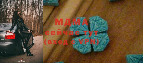 дмт Алексеевка
