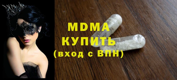 не бодяженный Алзамай