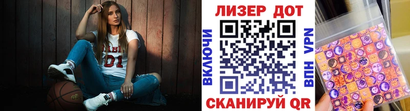 гидра ссылка  Любим  Марки N-bome 1,8мг  даркнет сайт 
